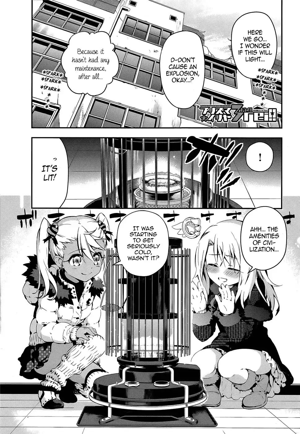 Fate/Kaleid Liner Prisma Illya Drei! Chapter 9 1